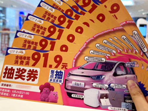 桂林营养食堂排名前十(桂林学院有几个食堂)插图5