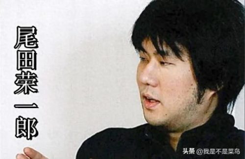 日本足球十大漫画家排行榜(日本足球赛程)插图3
