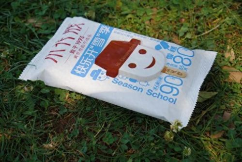 平价商用炼乳排名前十(炼乳与奶粉哪个好)插图20