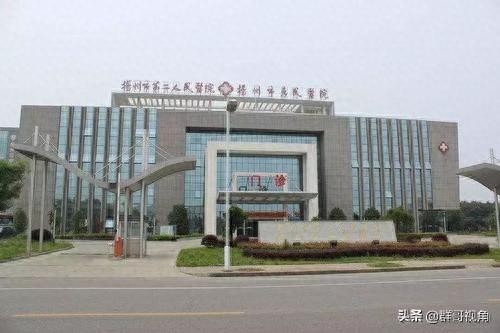 昆明兴义医院排名前十(兴义仁安精神病医院简介)插图2
