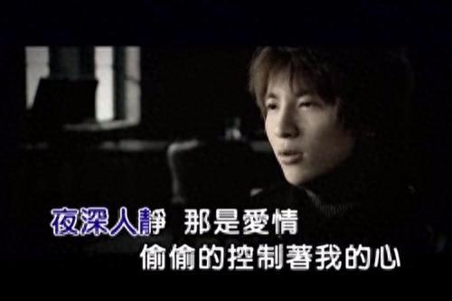 马天宇好听十大神曲排行榜(马天宇超级男声合唱的歌)插图7