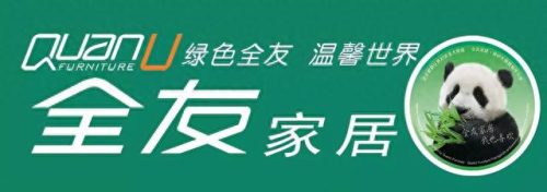 真皮床十大名牌排行榜最新(晚安真皮床)插图12