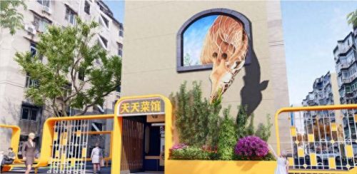 湖北义齿公司排名前十(全国义齿加工厂排名)插图3