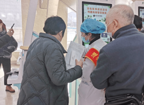 西北排名前十的医院(西北最好的医院排名前十)插图10