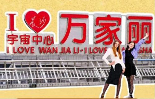 国内休闲广场排名前十(中国广场排名前十)插图20