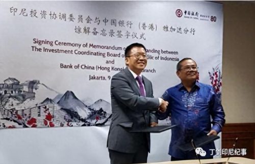 纽约华人钱庄排名前十(纽约八大道地下钱庄)插图6