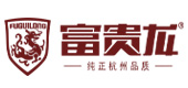中国十大名牌铝门锁排行榜(中国十大铝企业排名)插图3