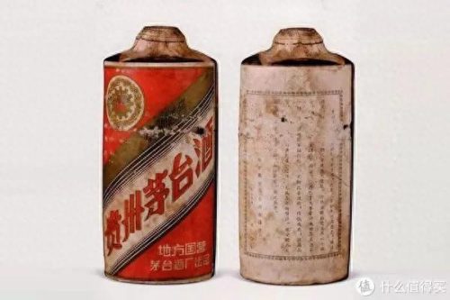 十大土豪茅台品牌酒排行榜(最尊贵的茅台酒排名前十)插图4