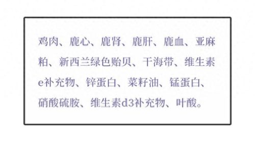 猫咪罐头排名前十(猫咪罐头排行榜)插图8