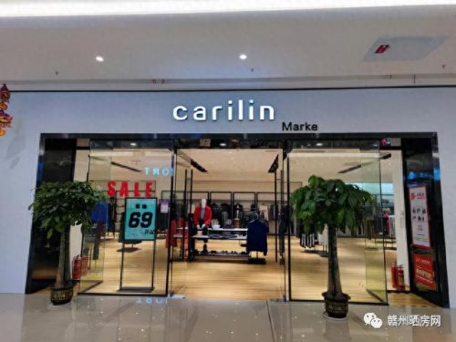 赣州新区商场排名前十(赣州蓉江新区规划沙盘)插图9