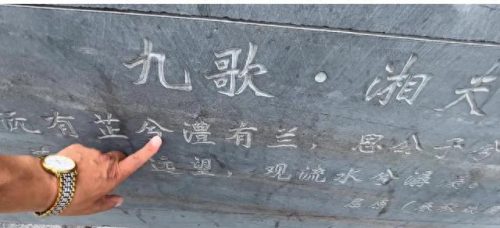 芷江旅游酒店排名前十(芷江小菜一碟酒店)插图