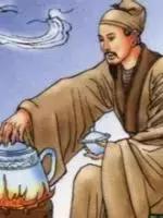 古代泡茶大师排名前十(泡茶大师短片)插图2