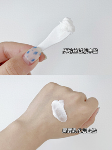 十大全部修复乳霜排行榜(疤痕修复十大品牌)插图12