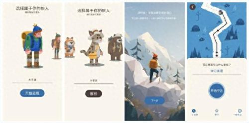 提取文字软件十大排行榜(提取文字的软件哪个最好)插图3