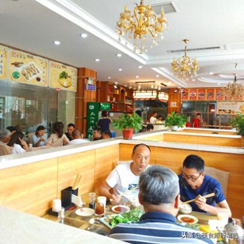 滑县美食酒店排名前十(滑县喜鹊花缘酒店)插图1