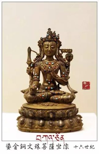 佛像尺寸排名前十图片(佛像比例图解和尺寸)插图32