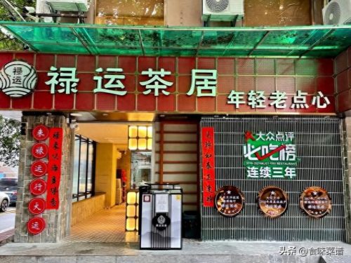 广东十大聚会去处排行榜(广东自驾必去十大景点)插图6