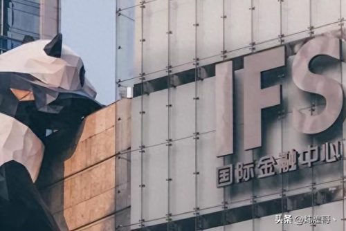 全国开业超市排名前十(全国超市排名前30)插图7