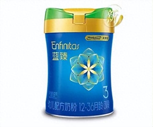 长沙十大羊奶粉品牌排行榜(美羚纯羊奶粉价格表)插图10