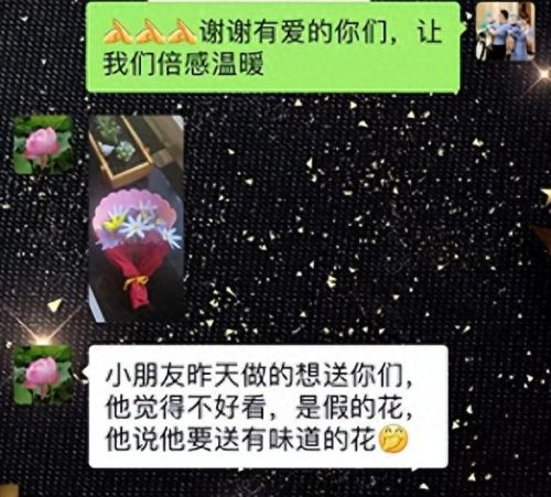 蒙城整装公司排名前十(蒙城星辉整装)插图23