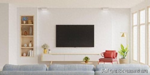 十大品牌电视机价格排行榜(老牌电视机十大品牌)插图1