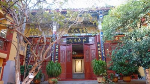 云南十大鱼菜品牌排行榜(云南十大菌汤品牌)插图10
