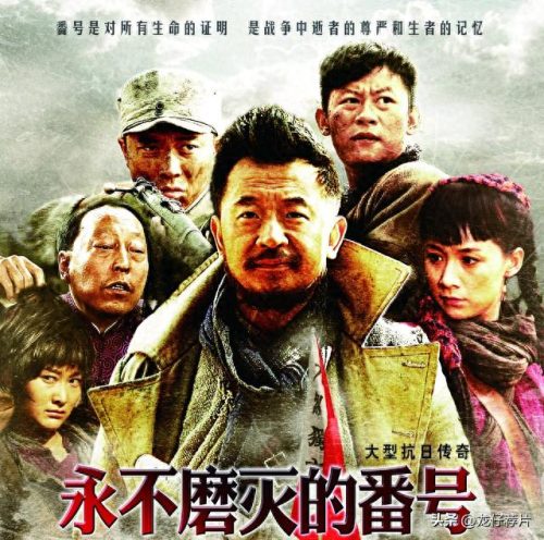 十大古装战争电视剧排行榜(十大古装电视剧大全)插图6