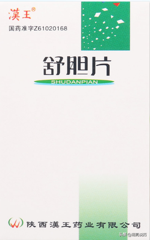 胆囊排石药十大排行榜(胆囊排石药有用吗)插图4