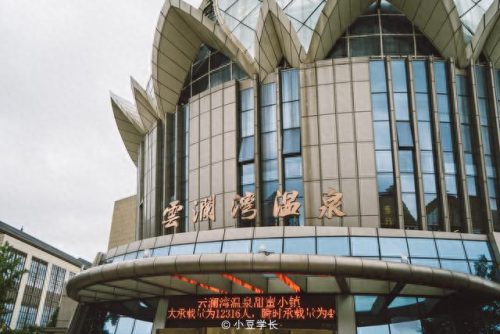 嘉善婚纱摄影十大排行榜(嘉善十大网红打卡地)插图12