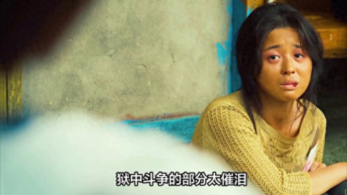 美女电影排名前十解说(电影女解说排行榜)插图4