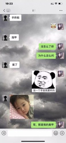 十大最丑的美甲品牌排行榜(美甲品牌排行前十名)插图1