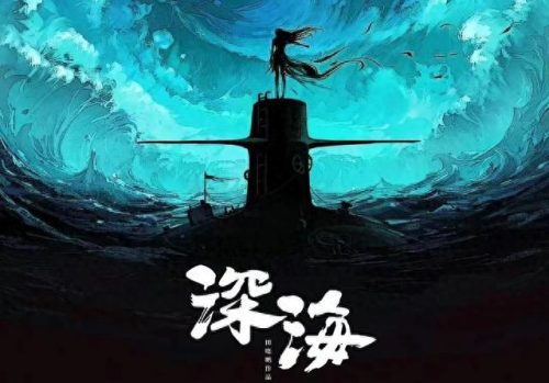 摄影电影中国排名前十(摄影网站排名)插图2