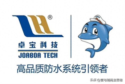 外贸防水公司排名前十(十大防水企业名单)插图4