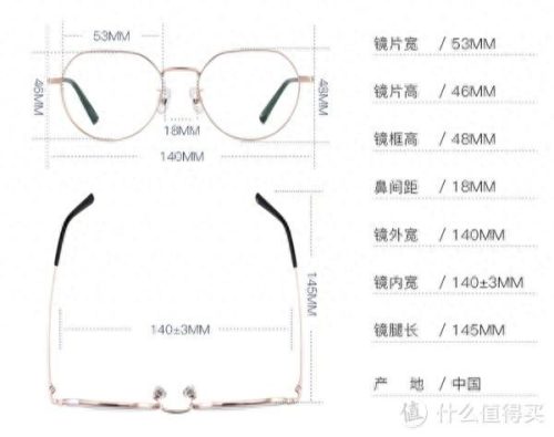 太阳眼镜十大名牌排行榜(品牌太阳镜热卖第一名)插图5
