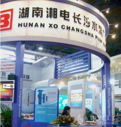 抽油泵十大名牌排行榜最新(抽油泵哪个牌子好又实用)插图5
