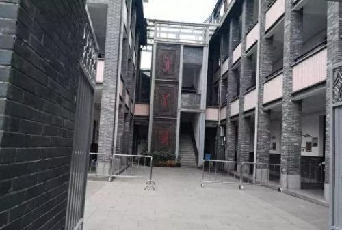 温州小学教育排名前十(温州好的小学排名一览表)插图14