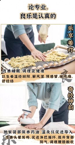 南充十大水疗店排行榜图片(南充24小时水疗)插图30
