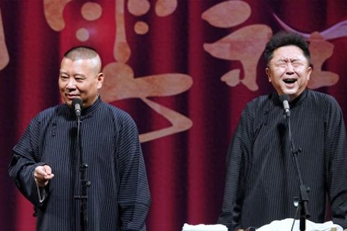 侯派相声十大排行榜(公认十大最好听的相声)插图