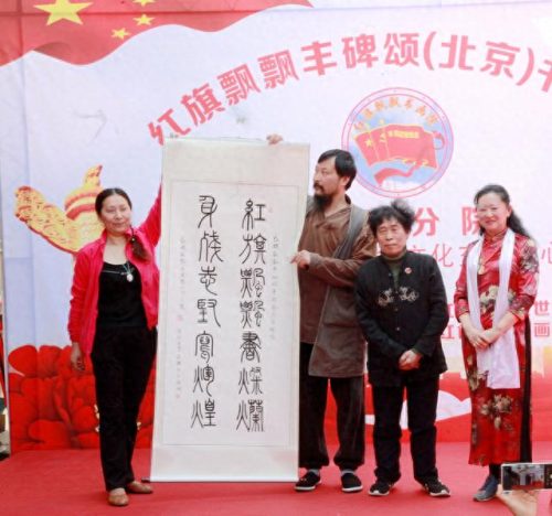 成都书画俱乐部排名前十(成都书画一条街)插图12