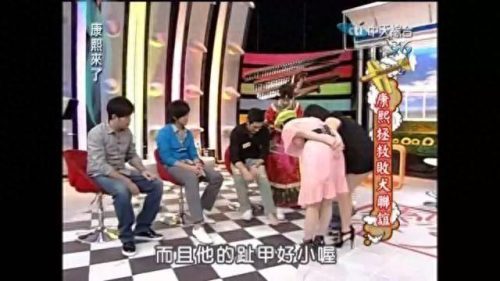 国内养育男孩排名前十(哪个软件能看养育男孩这本书)插图8