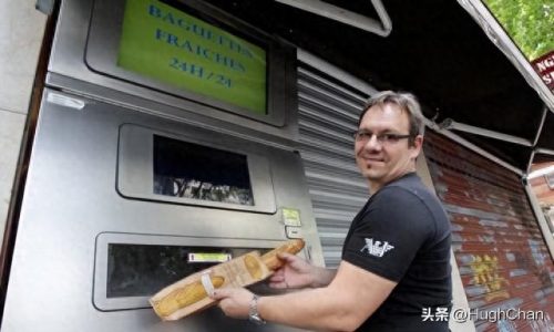 十大自动贩卖机排行榜品牌(十大正规pos机排行)插图1