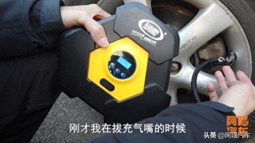 十大充气泵品牌排行榜最新(目前公认最好品牌充气泵排行榜)插图4