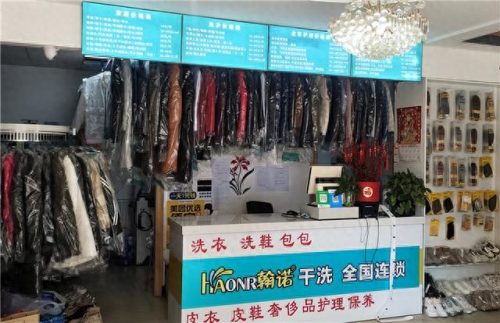 皮衣保养平台排名前十(鞋油可以保养皮衣吗)插图1