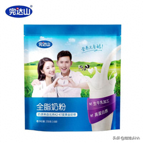新疆品牌纸尿裤排名前十(呗呗纸尿裤是正规品牌吗)插图1