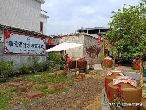 仁化十大名酒排行榜第一(中国九大名酒的排行榜)插图26