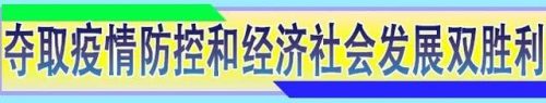 新疆温泉面积排名前十(新疆最大温泉排名榜)插图
