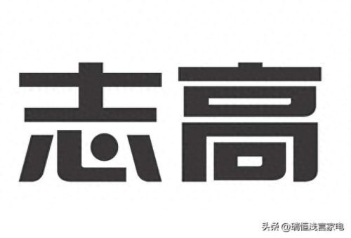 热蒸发加湿器十大排行榜(取暖器十大名牌排名)插图10