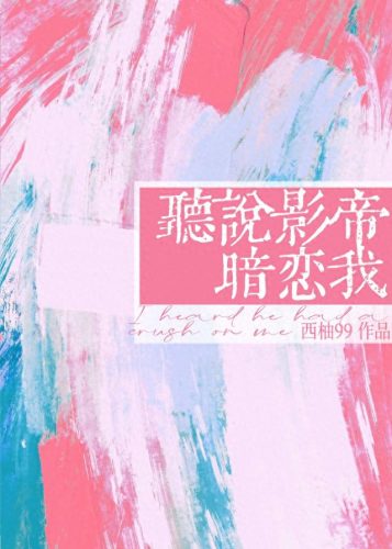 排名前十的细烟(男人抽的10种小细烟)插图2