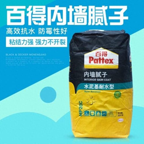 十大腻子粉品牌排行榜图片(中国十大名牌腻子粉排名榜)插图1