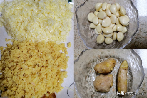山东老牌辣酱排名前十(辣酱排名前十)插图3